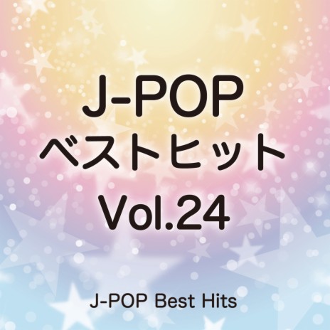 STEP BY STEP BIJOTO DANSHI | Boomplay Music