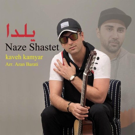 Naze Shastet | Boomplay Music