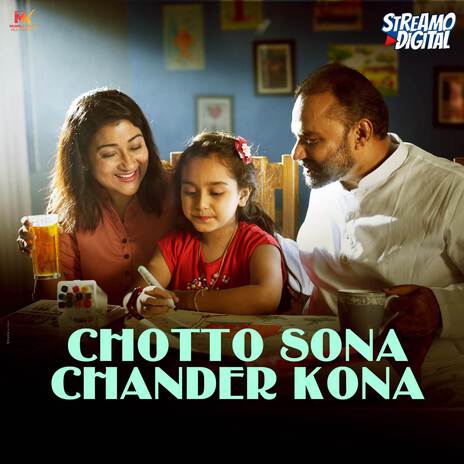 Chotto Sona Chander Kona | Boomplay Music