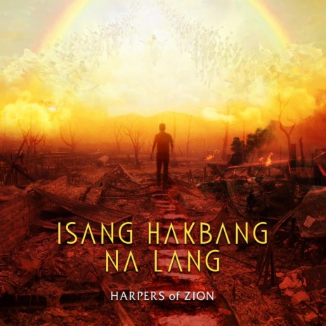 Isang Hakbang Na Lang | Boomplay Music