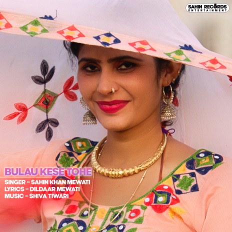 Bulau Kese Tohe | Boomplay Music