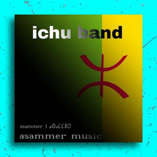 ichu band - ammi mimun