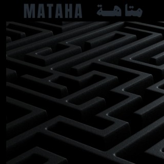 MATAHA lyrics | Boomplay Music