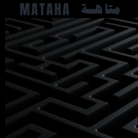 MATAHA | Boomplay Music