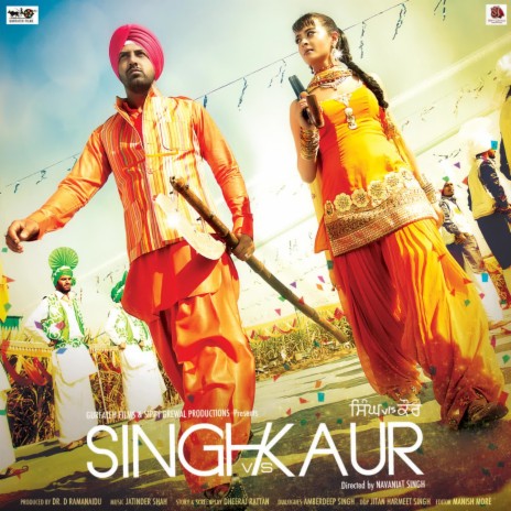 Singh | Boomplay Music