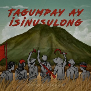 Tagumpay ay Isinusulong lyrics | Boomplay Music