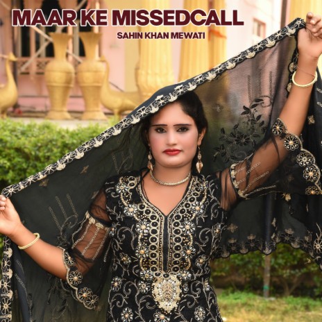 Maar Ke Missedcall | Boomplay Music