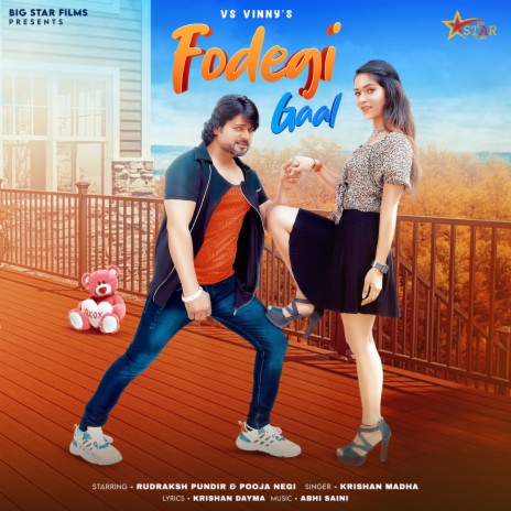 Fodegi Gaal ft. Rudraksh Pundir & Pooja Negi