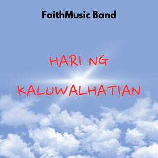 Hari Ng Kaluwalhatian lyrics | Boomplay Music