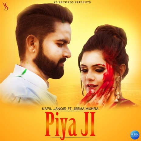 Piya Ji ft. Seema Mishra | Boomplay Music