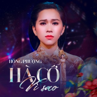 Hà Cớ Vì Sao