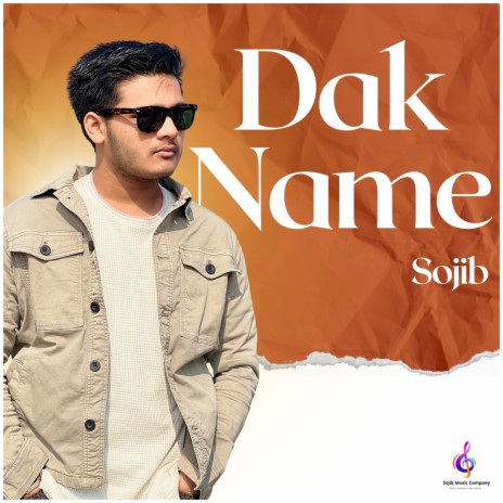 Dak Name ft. Tuhin Ahmed Al-Amin | Boomplay Music