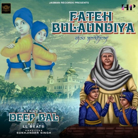 Fateh Bulaundiya | Boomplay Music