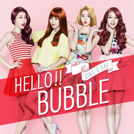 Hello Bubble | Boomplay Music