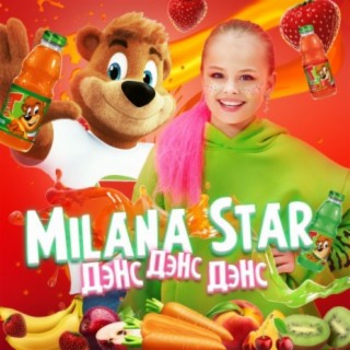 Milana Star