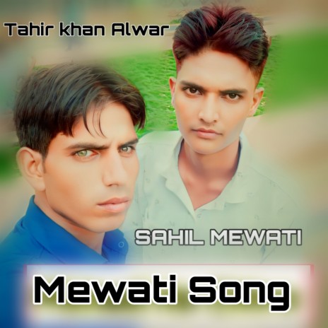 Mewati Song | Boomplay Music