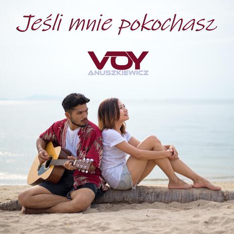 Jeśli Mnie Pokochasz (Venezuela edition) | Boomplay Music