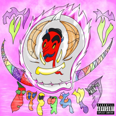 Demon Time 2 ft. JreezyGotDrip | Boomplay Music