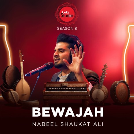 Bewajah (Coke Studio Season 8) | Boomplay Music