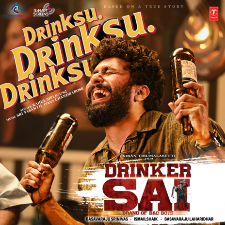 Drinksu Drinksu Drinksu (From Drinker Sai) | Boomplay Music