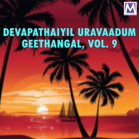 Ennai Belapadutha | Boomplay Music