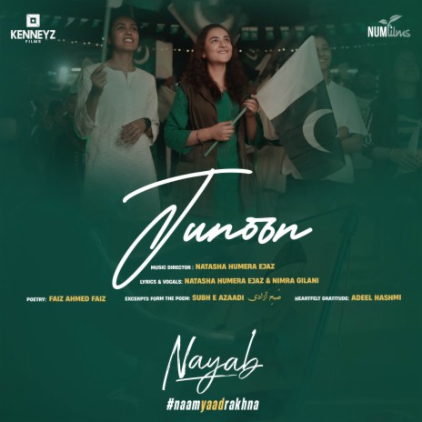Junoon (From Nayab) ft. Abhisek Bhadra, Kenneyz Productions, Nimra Gilani, Tomas Carrasco Gubernatis & Moa Edmunds Guevara