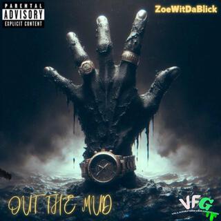 Out The Mud lyrics | Boomplay Music