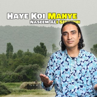 Haye Koi Chakre Vich Anaj Aya (Hindko Mahye)