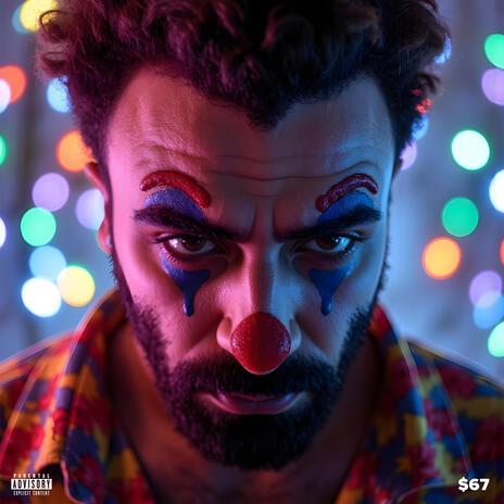 إخرس - Ikhras | Boomplay Music