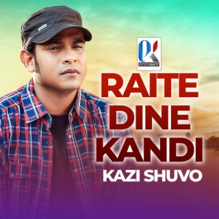 Raite Dine Kandi