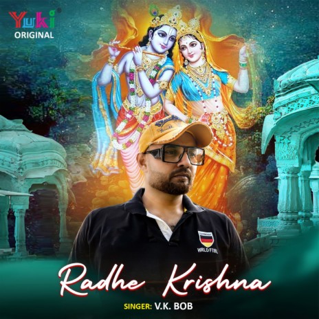 Radhe Krishna | Boomplay Music