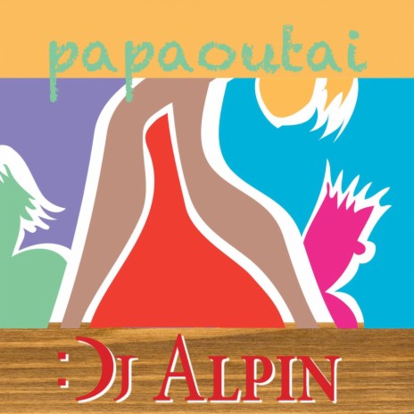 Papaoutai (Karaoke)