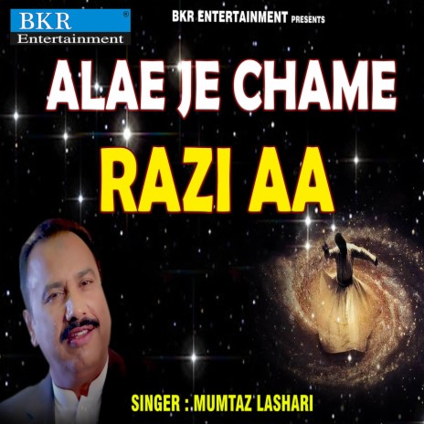 Alae Je Chame Razi Aa | Boomplay Music