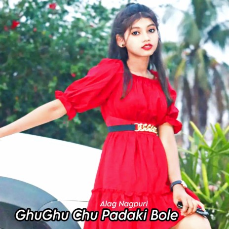 GhuGhu Chu Padaki Bole | Boomplay Music