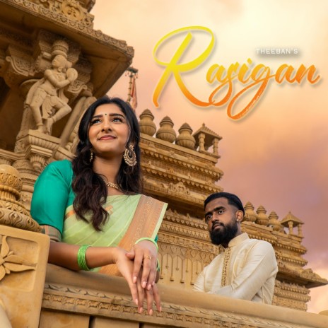 RASIGAN ft. Namitha Raju | Boomplay Music