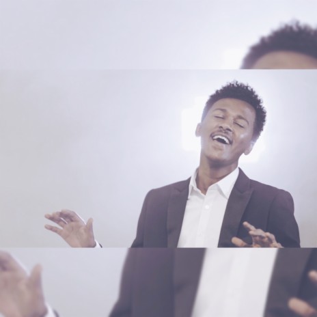 ካንተ ጋር | Boomplay Music