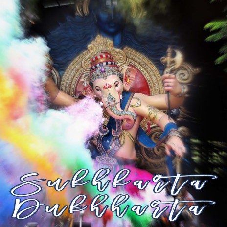 Sukhkarta Dukhharta | Boomplay Music