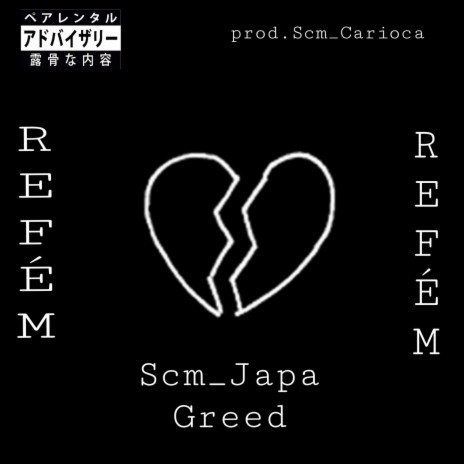 Refém ft. Greed | Boomplay Music