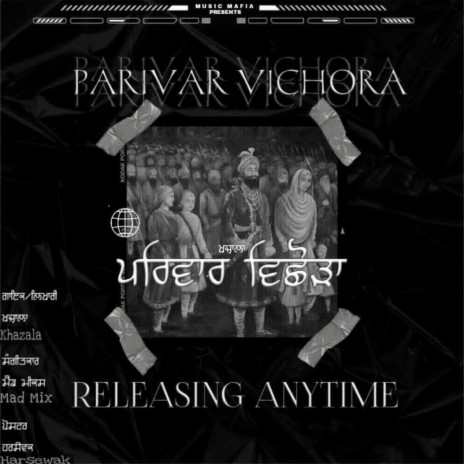 Parivar Vichora ft. Mad Mix | Boomplay Music