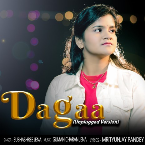 Dagaa (Unplugged Version) | Boomplay Music