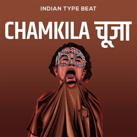 Chamkila Chuza | Boomplay Music