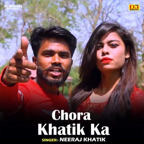 Chora Khatik Ka (Hindi) | Boomplay Music