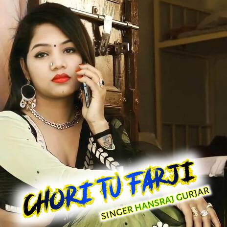 Chori tu farji | Boomplay Music