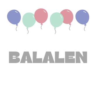 BALALEN lyrics | Boomplay Music