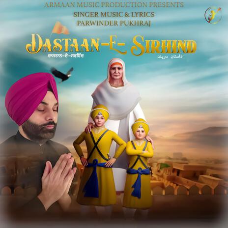 Dastaan E Sarhind | Boomplay Music