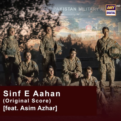 download azhar mp3 songs