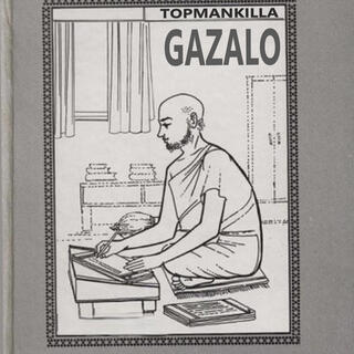 GAZALO