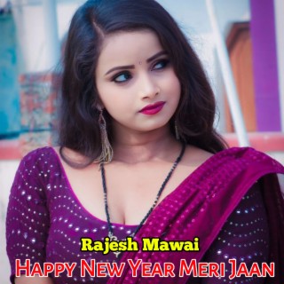 Happy New Year Meri Jaan