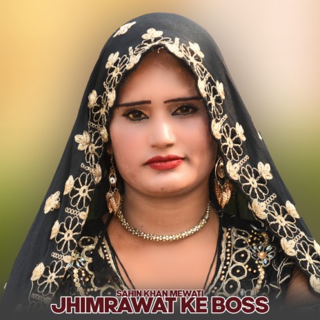 Jhimrawat Ke Boss | Boomplay Music