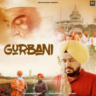 Gurbani